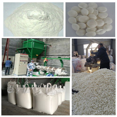 大型预糊化淀粉粘合剂设备预糊化淀粉生产设备