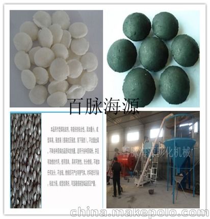 山东工业用型煤粘合剂生产设备 海源供应型煤粘合剂设备