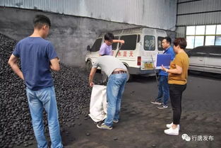 石家庄洁净型煤等产品专项检查小组 对行唐县企业进行检查指导工作
